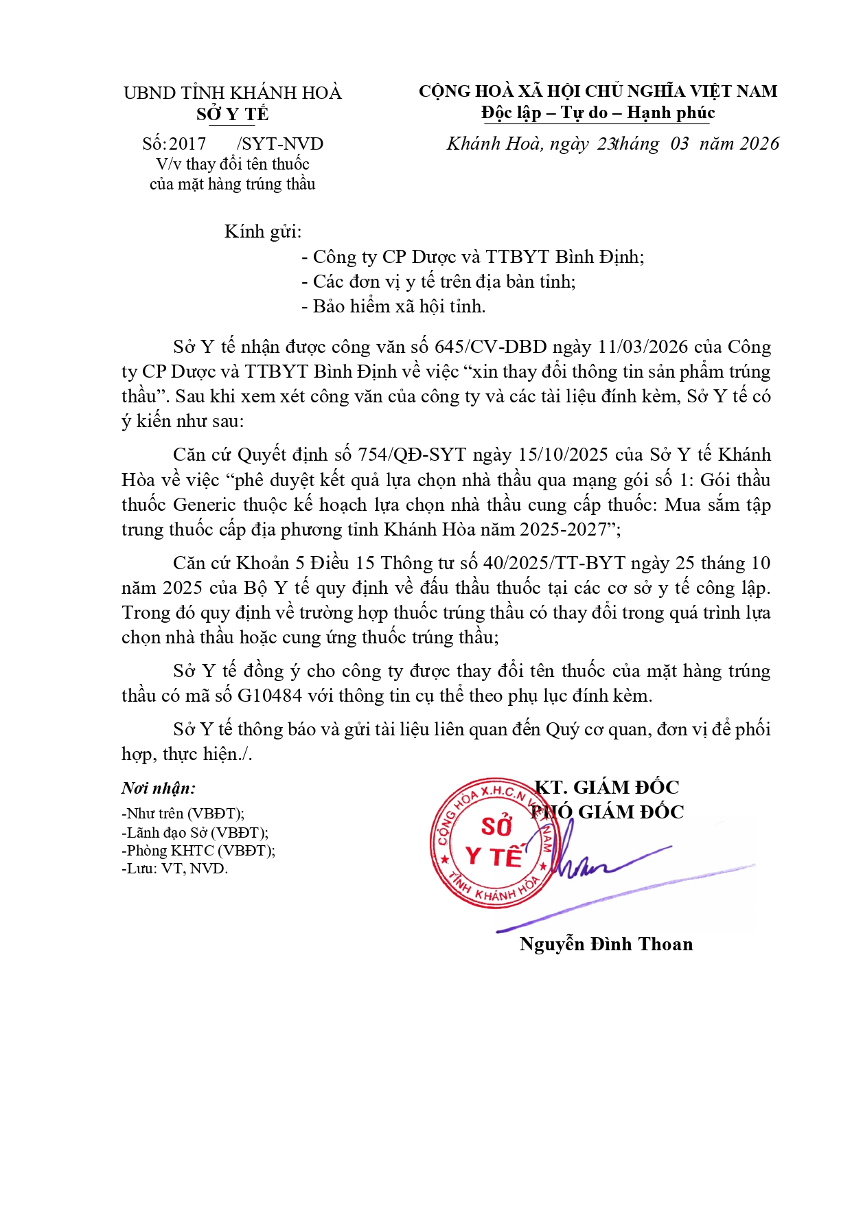 V/v thay đổi tên thuốc của mặt hàng trúng thầu